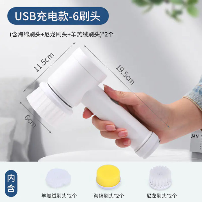 Electric Multifunctional Cleaning Brush for Home Use