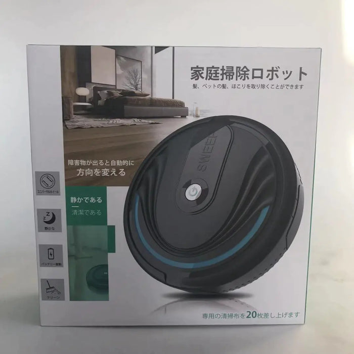 Creative Robotic Vacuum Cleaner for Home Use