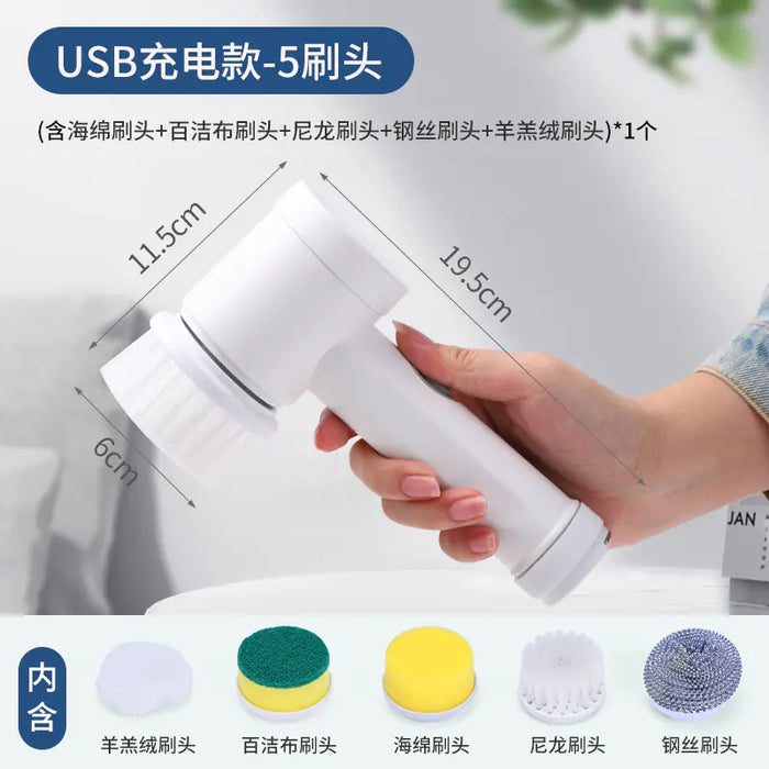 Electric Multifunctional Cleaning Brush for Home Use